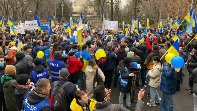 Алматыда Орусиянын Украинадагы агрессиясына каршы митинг өтүүдө 
