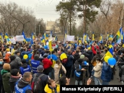 Митинг против войны в Украине. Алматы, 5 марта 2022 года