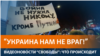 На акции протеста за один день задержаны пять тысяч человек