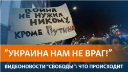 На акции протеста за один день задержаны пять тысяч человек