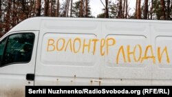 Затриманих водіїв-волонтерів бойовики «ДНР» вважають «терористами»