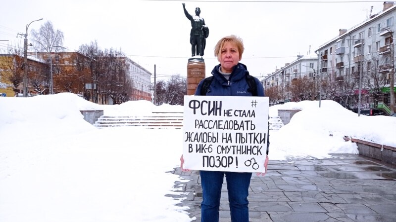 В Кирове к активистке Светлане Мариной пришла полиция