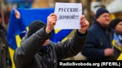 Під час акції протесту в захопленому російськими військовими місті Генічеську на Херсонщині, 6 березня 2022 року