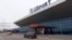 Međunarodni aerodrom u Kišinjevu, Moldavija (foto arhiv)