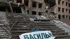 شهردار کی‌یف: در نتیجه حملات راکتی روسیه ۵ تن کشته شده اند