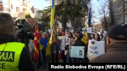 Протест на здружението на Украинци во земјава „Лесја Украинка (Илустративна фотографија)