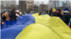 Zastava Ukrajine na antiratnom protestu u Beogradu 6. marta 2022.