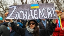 "Путин, Гаага, түрме!" Алматыда Украинаны қолдау митингі өтті