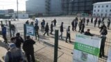 Миграционный центр в Москве, сентябрь 2021 года. Иллюстративное фото
