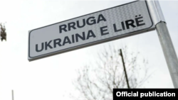 Tabela e rrugës, Ukraina e Lirë në Tiranë.