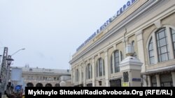 Залізничний вокзал в Одесі