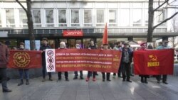 Članovi grupa Nova komunistička partija Jugoslavije i Savez komunističke omladine Jugoslavije