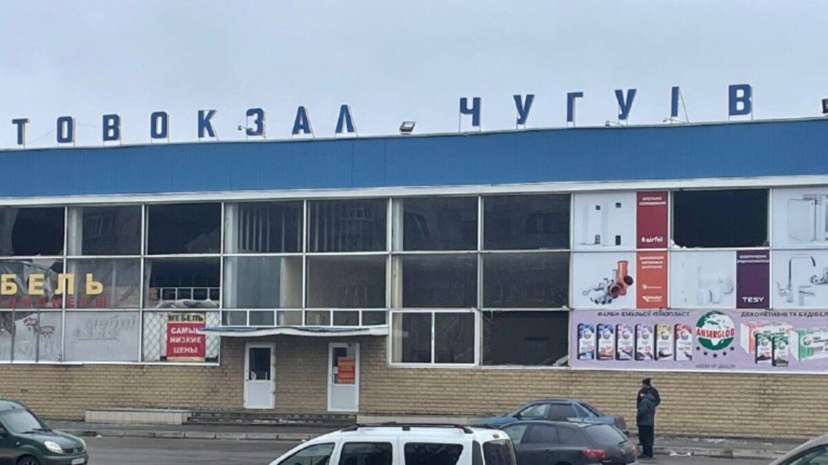 Війська РФ завдали удару по Чугуєву, семеро поранених – ОВА