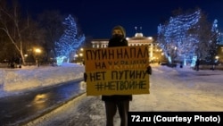 Kirill Martyushev protests against the war on February 24.