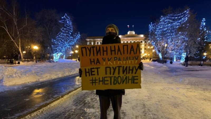 University Student In Siberia Jailed For Posting Anti-War Video
