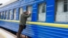 «Укрзалізниця» сообщила о дополнительных эвакуационных рейсах на 16 марта