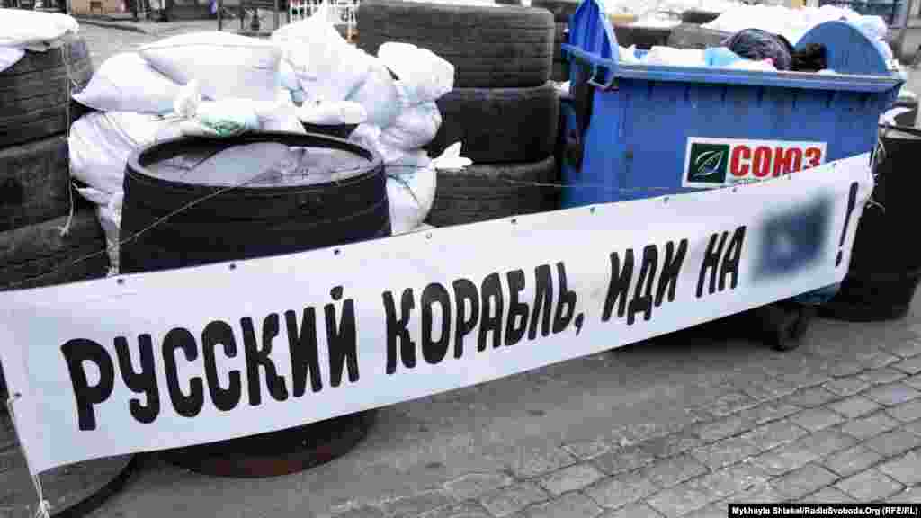 The people of Odesa could not help repeating the now-famous joke about what Ukrainian border guards on tiny Zmiinyi Island told a Russian warship when they were threatened with bombardment.