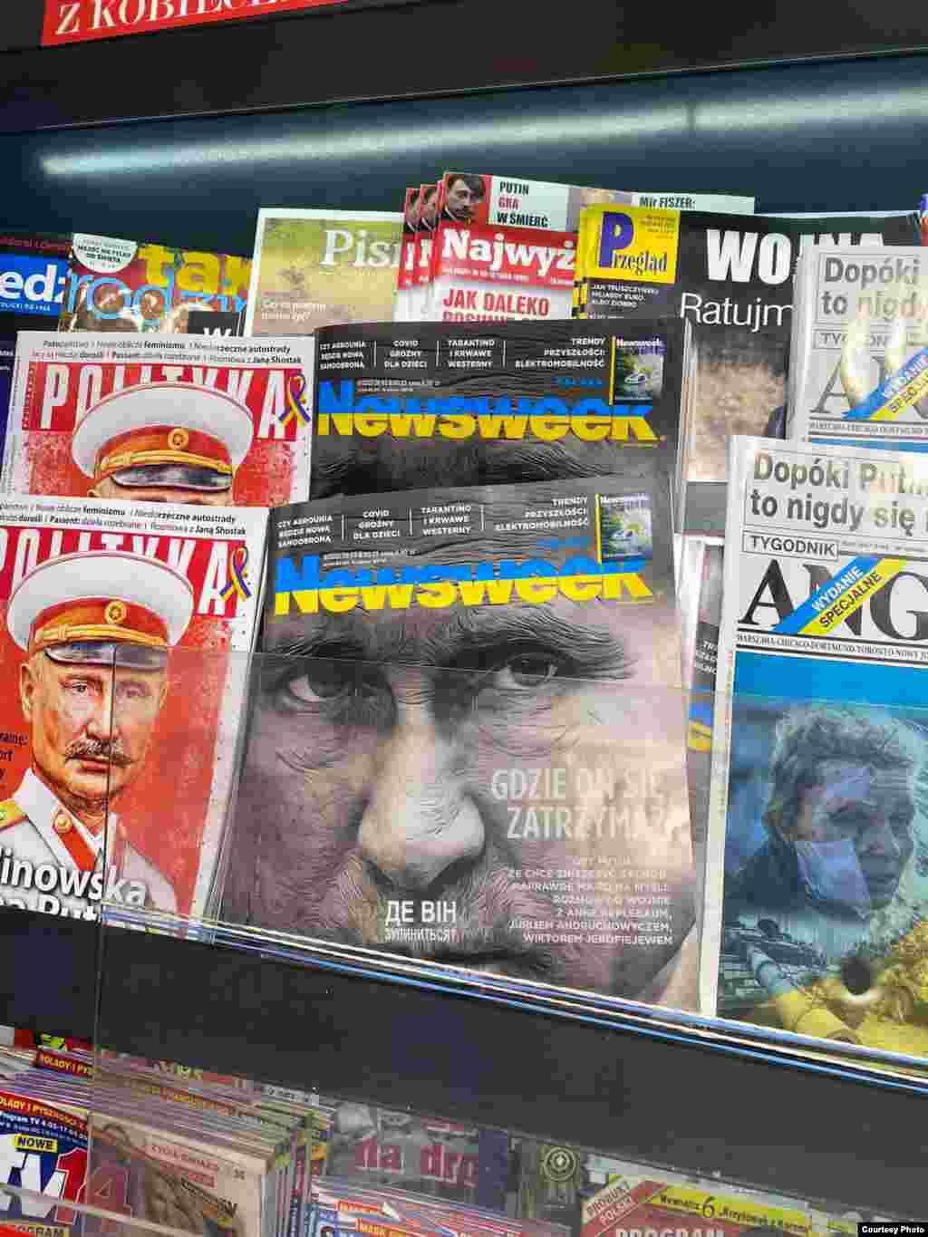 На перших шпальтах польскої преси &ndash; тема війни Росіїї проти України