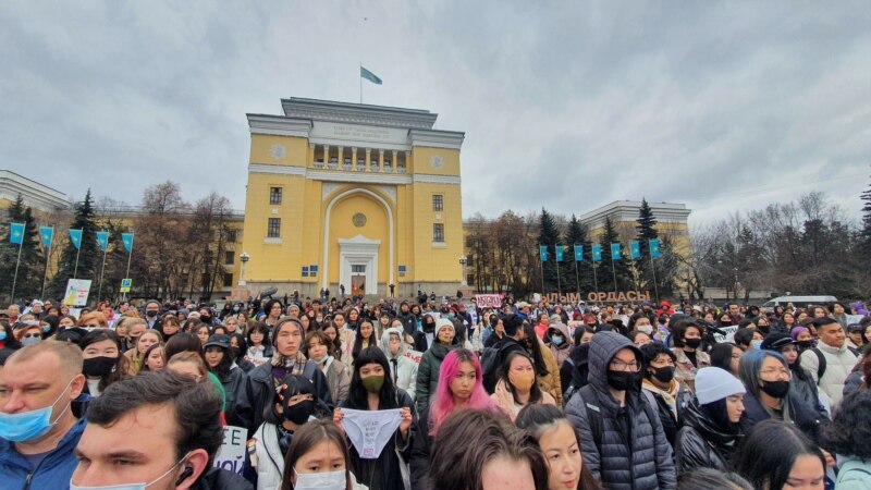 Hundreds Hold Women's Day Rally In Almaty Demanding Equal Rights