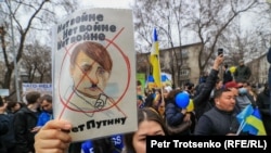 Казахстанским активистам разрешили лишь один митинг в поддержку Украины. Последующие заявки на проведение антивоенных акций были встречены отказами. На фото: мирное собрание в Алматы 6 марта 2022 года