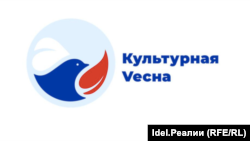Лого акции 