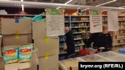 Супермаркет в Севастополе, 9 марта 2022 года