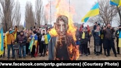 Антируски протест во Мелитопол