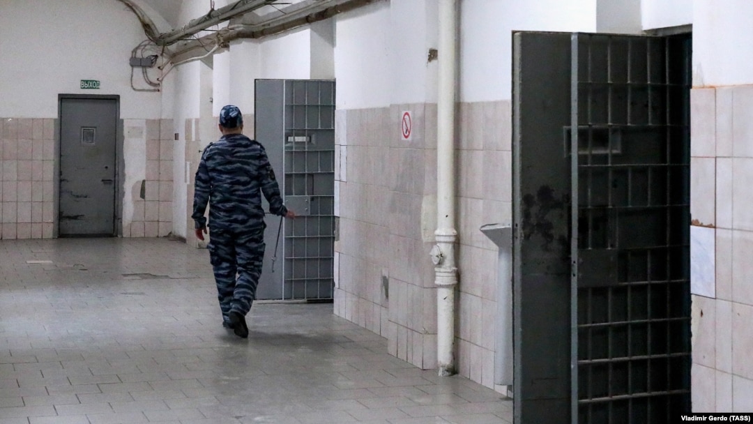 Moskva həbsxanası