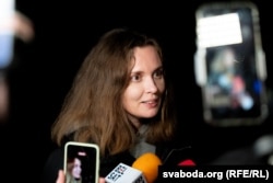 Кацярына Андрэева