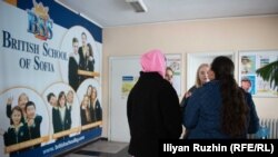  Ученици от Украйна в Британското учебно заведение в София 
