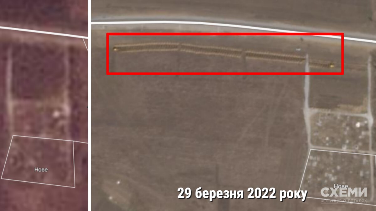 Сателитни снимки от района на Мариупол показват траншея, дълга над