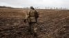 Украински војник во реонот на Харкив
