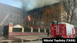 According to preliminary investigations, the fire in Tver may have been caused by faulty wiring. 