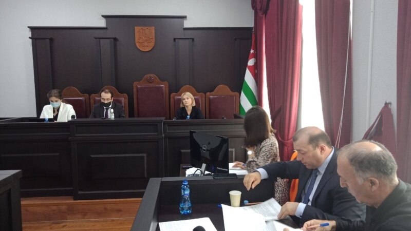 Абхазский Верховный суд лишился председателя