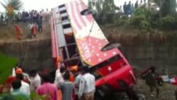 В аварии в Индии погибли 17 человек (видео)