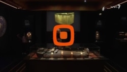 ویدئوی کوتاه؛ نمایشگاهی از گنجینه‌های توت عنخ آمون