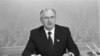 Генеральный секретарь ЦК КПСС М. С. Горбачев