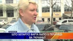 Чаму Беларусь можа навучыцца на прыкладзе Украіны? — апытаньне ў Менску