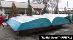 Помнік кнізе прэзыдэнта Рахмона