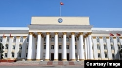 Тышкы иштер министрлиги. Бишкек, Кыргызстан. 