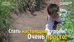 Первоклассник научился приемам первой помощи у роботов из мультика (видео)