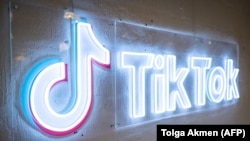 Логотип TikTok (архивное фото)