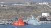 Захваченное Россией украинское судно «Сапфир» находится на Северной стороне Севастополя (+фото)