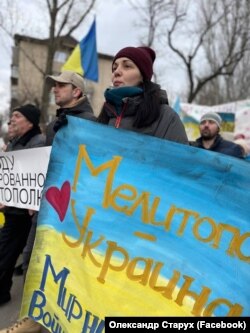 8 березня, жителі Мелітополя вийшли на ходу з національними прапорами