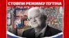 «Стовпи режиму Путіна». Кремлівський авіаконструктор і вілла на Лазуровому узбережжі