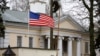 США призвали своих граждан немедленно покинуть Беларусь