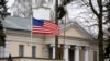 США закликали своїх громадян негайно покинути  Білорусь