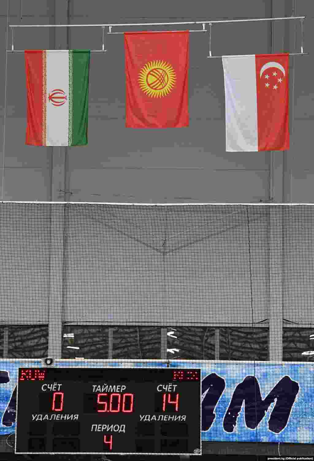 Төрт оюндун жыйынтыгы менен Кыргызстан 12 упай топтоп, биринчи орунду, Иран тогуз упай менен экинчи орунду, Сингапур алты упай менен үчүнчү орунду камсыздашты.
