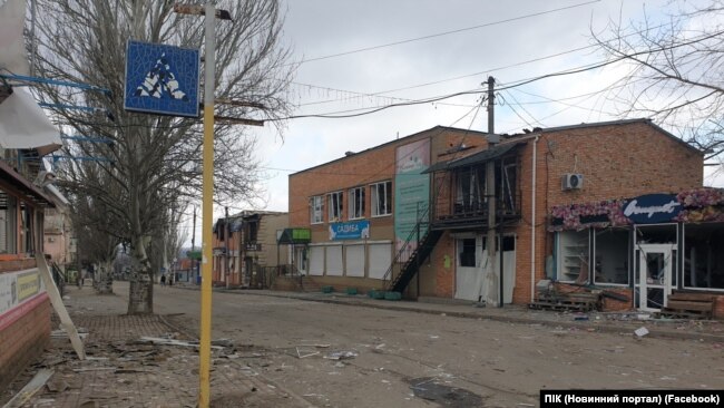 Місто Пологи Запорізької області після обстрілів. Зараз місто перебуває в окупації
