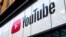YouTube - Иллюстрациялык сүрөт.